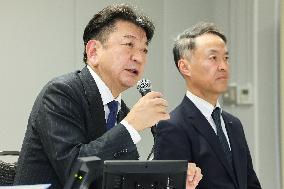 TEPCO Holdings: Approval of Special Business Plan Revision